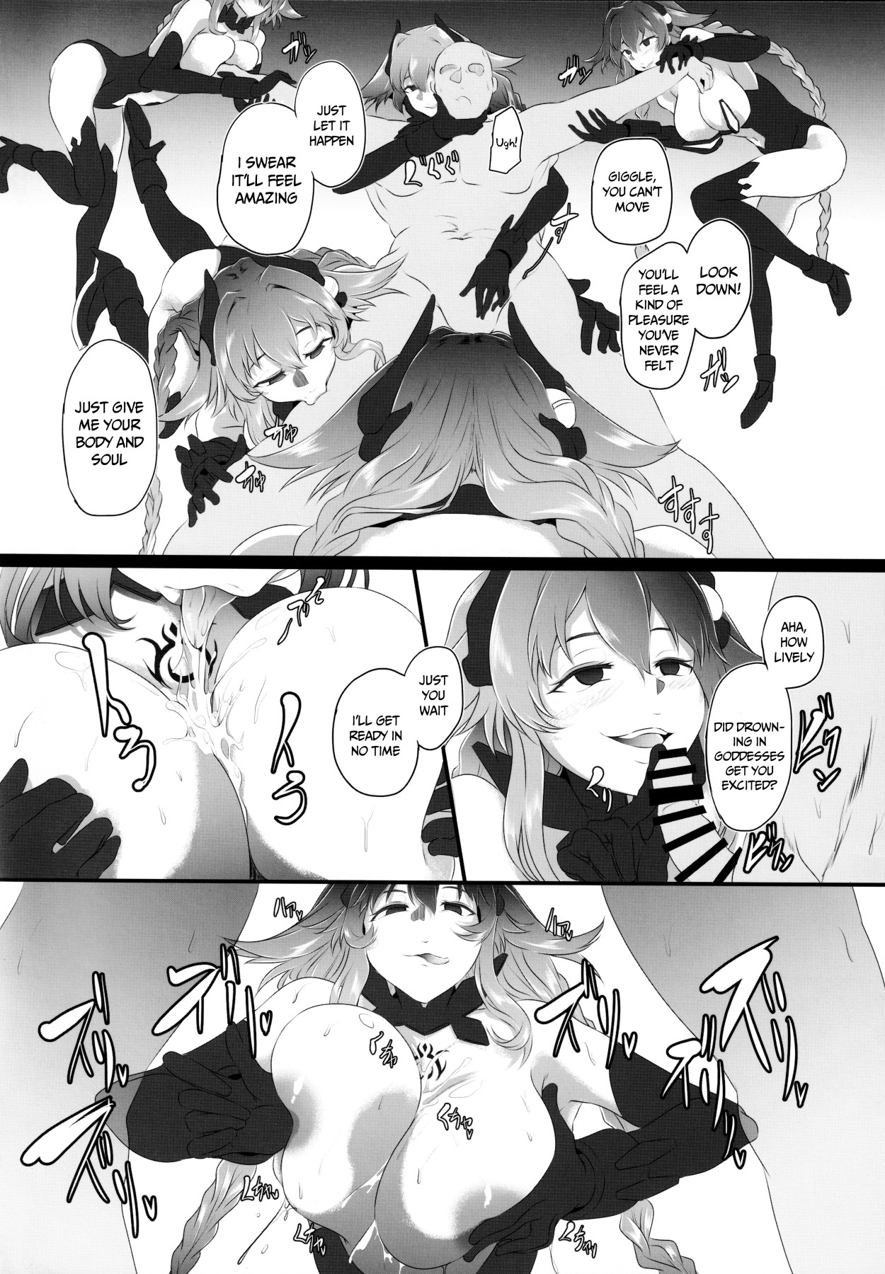 Hentai Manga Comic-Chaotic Heart Another Chaos-Read-26